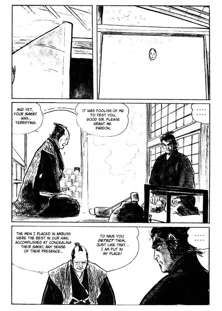 Kozure Ookami Chapter 19 page 7 - Chapter 19: Close Quarters