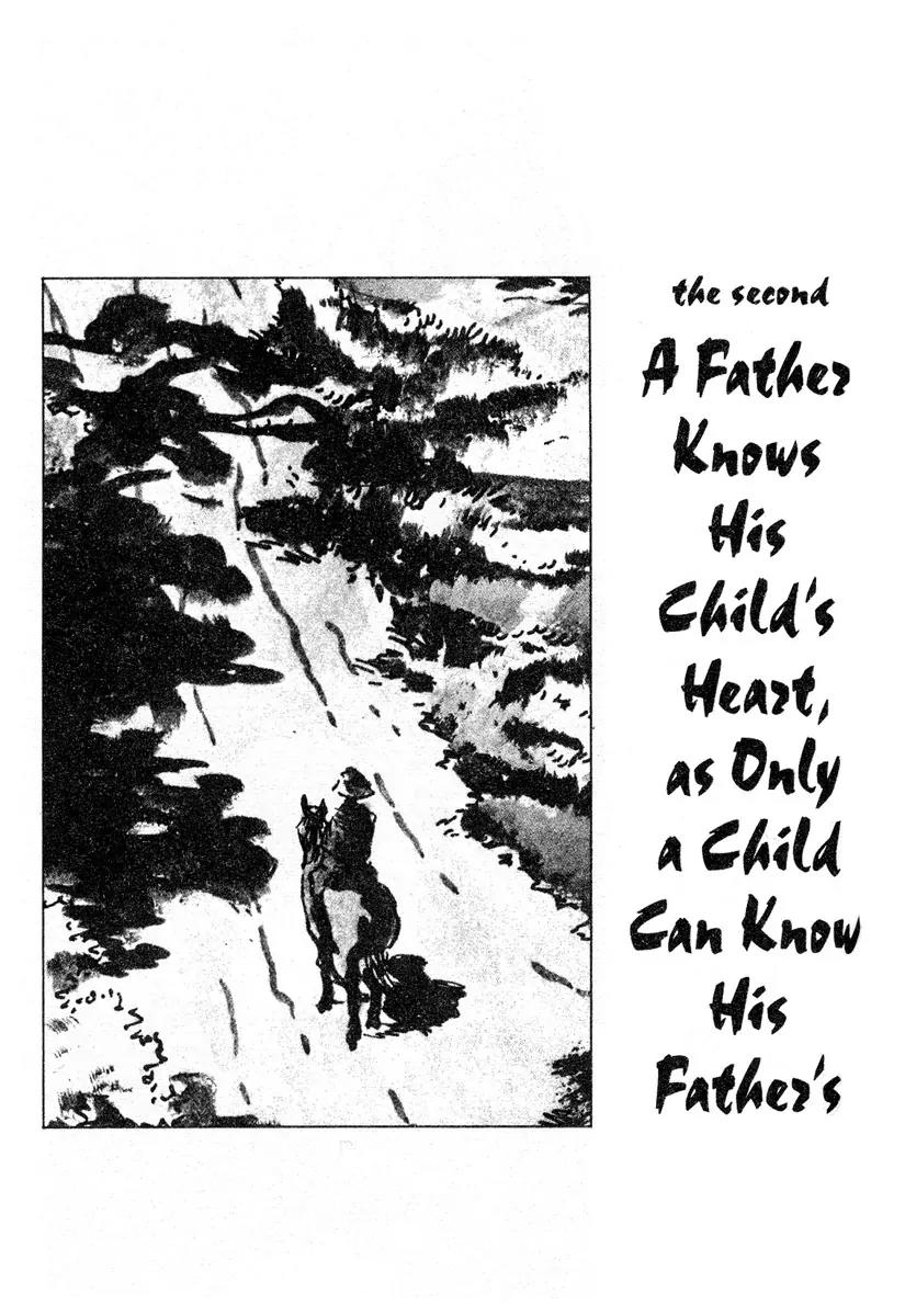 Kozure Ookami Chapter 2 page 1 - Chapter 2: A Father Knows His Child's Heart, As Only A Child Can Know His Father's