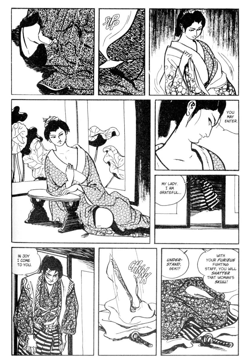 Kozure Ookami Chapter 2 page 10 - Chapter 2: A Father Knows His Child's Heart, As Only A Child Can Know His Father's