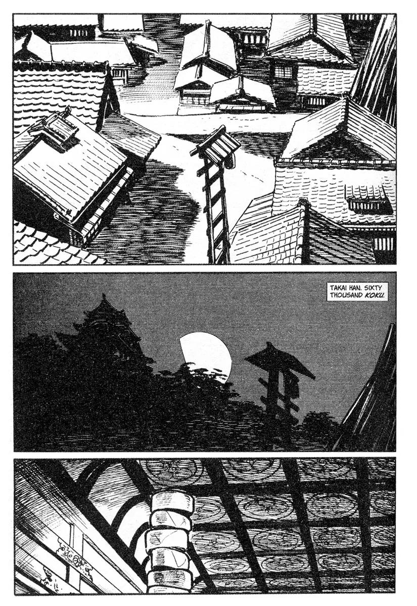 Kozure Ookami Chapter 2 page 13 - Chapter 2: A Father Knows His Child's Heart, As Only A Child Can Know His Father's