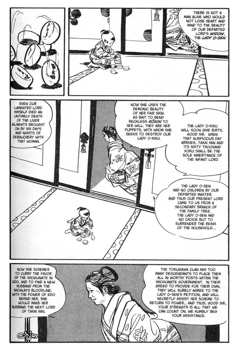 Kozure Ookami Chapter 2 page 14 - Chapter 2: A Father Knows His Child's Heart, As Only A Child Can Know His Father's
