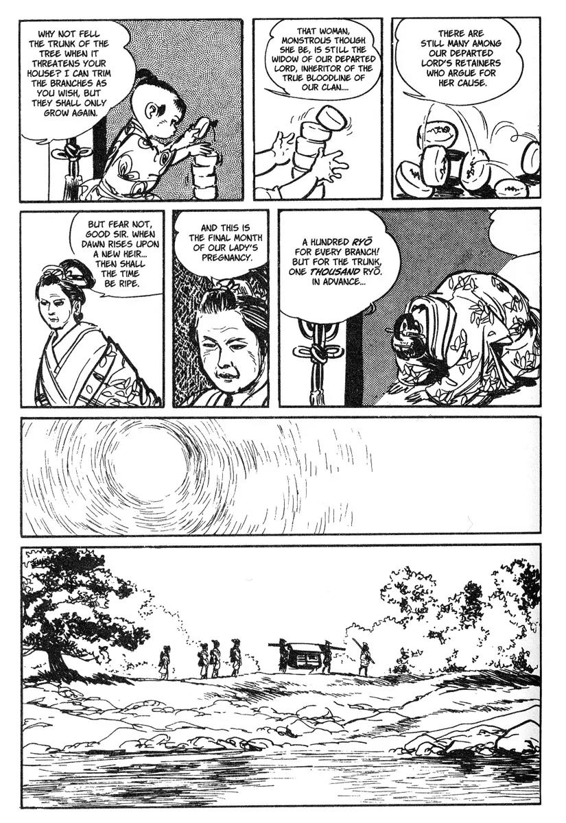 Kozure Ookami Chapter 2 page 15 - Chapter 2: A Father Knows His Child's Heart, As Only A Child Can Know His Father's