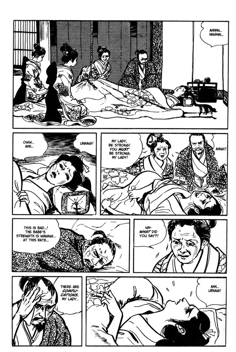 Kozure Ookami Chapter 2 page 17 - Chapter 2: A Father Knows His Child's Heart, As Only A Child Can Know His Father's