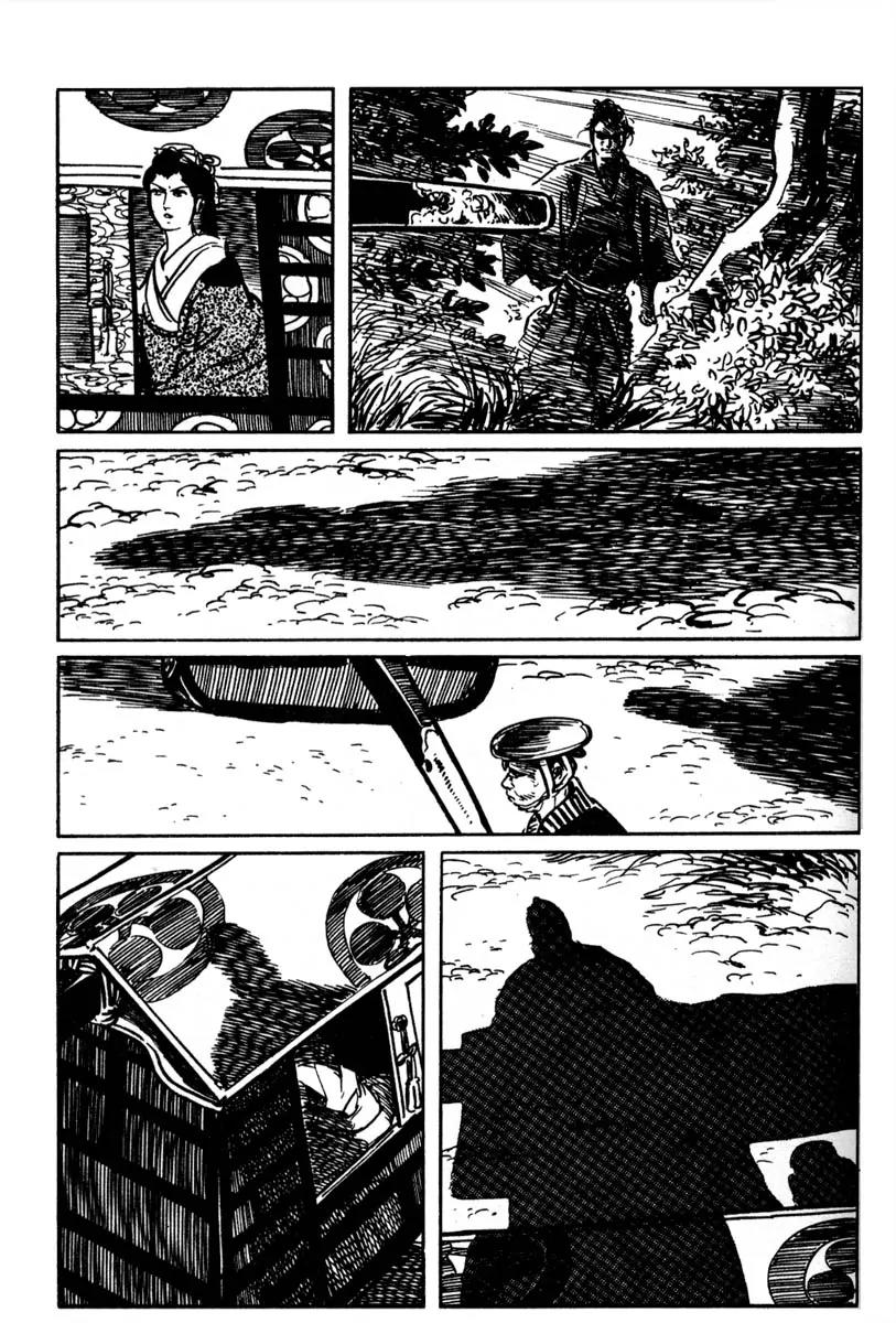 Kozure Ookami Chapter 2 page 23 - Chapter 2: A Father Knows His Child's Heart, As Only A Child Can Know His Father's