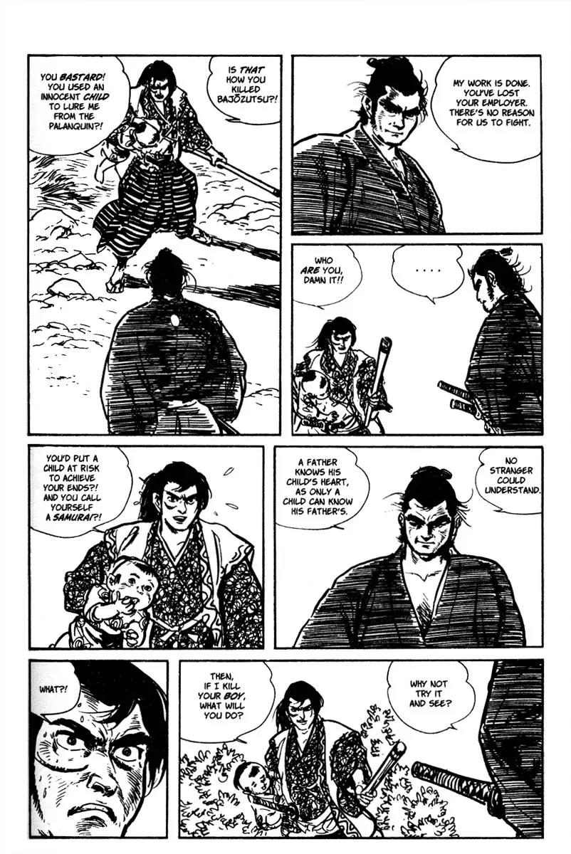 Kozure Ookami Chapter 2 page 26 - Chapter 2: A Father Knows His Child's Heart, As Only A Child Can Know His Father's