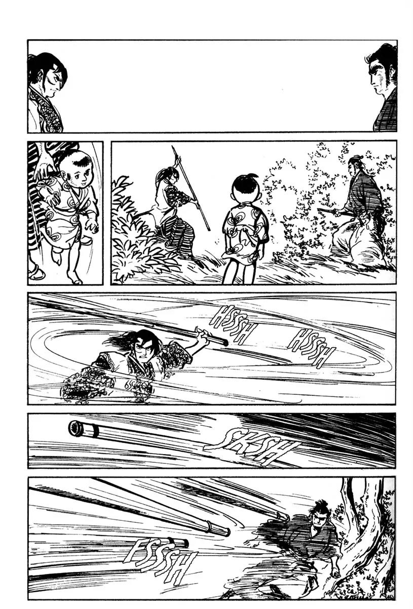 Kozure Ookami Chapter 2 page 27 - Chapter 2: A Father Knows His Child's Heart, As Only A Child Can Know His Father's