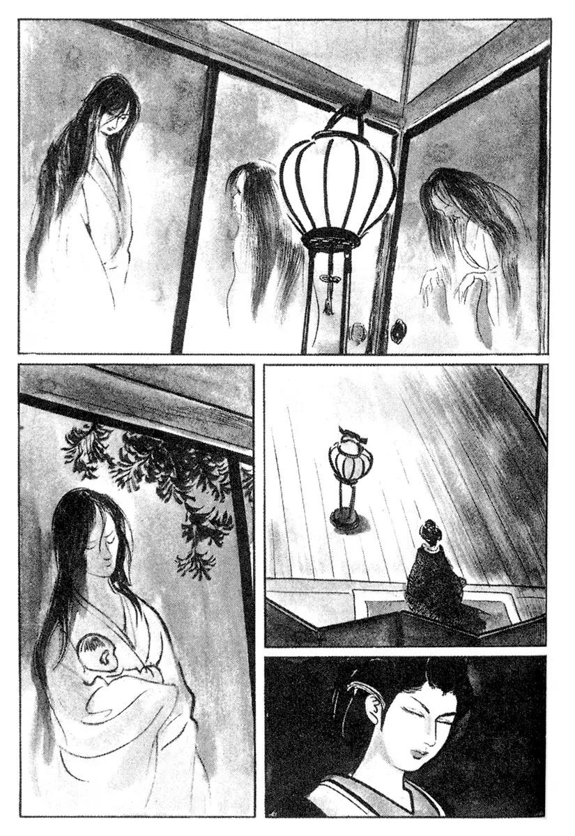 Kozure Ookami Chapter 2 page 7 - Chapter 2: A Father Knows His Child's Heart, As Only A Child Can Know His Father's