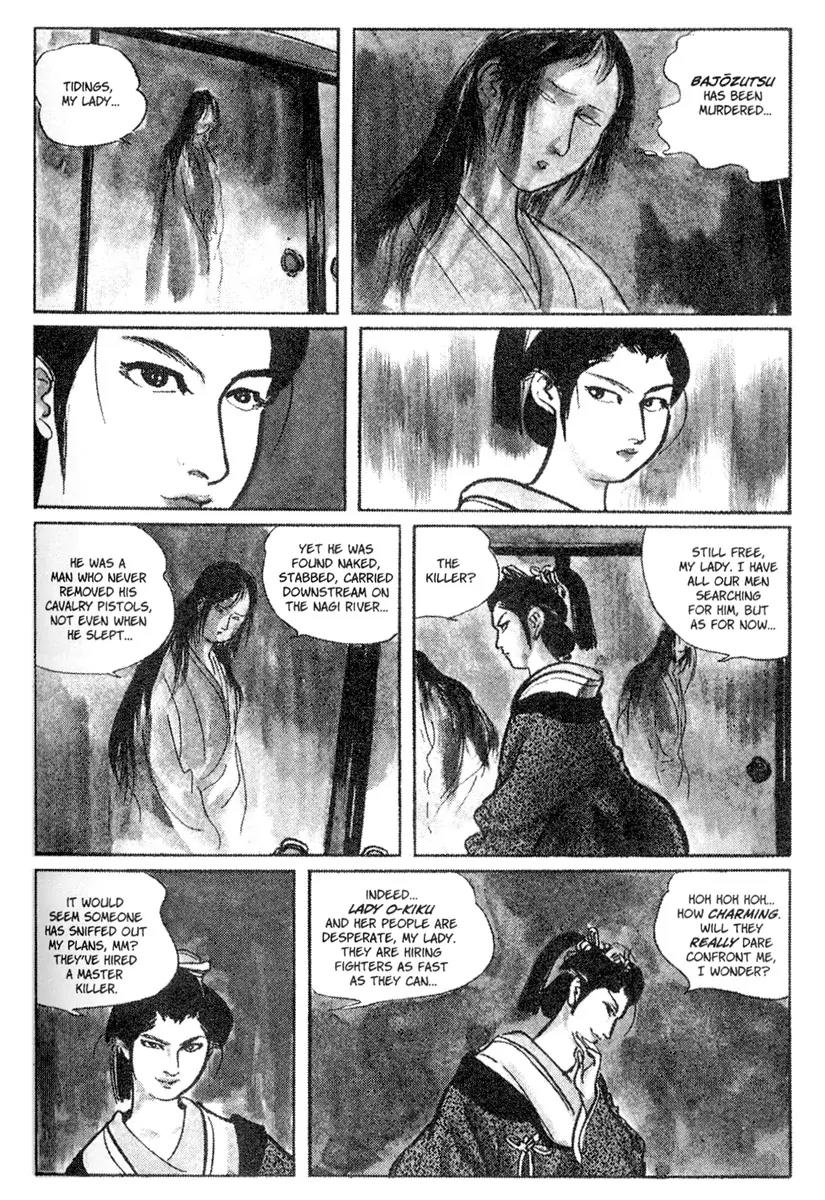 Kozure Ookami Chapter 2 page 8 - Chapter 2: A Father Knows His Child's Heart, As Only A Child Can Know His Father's