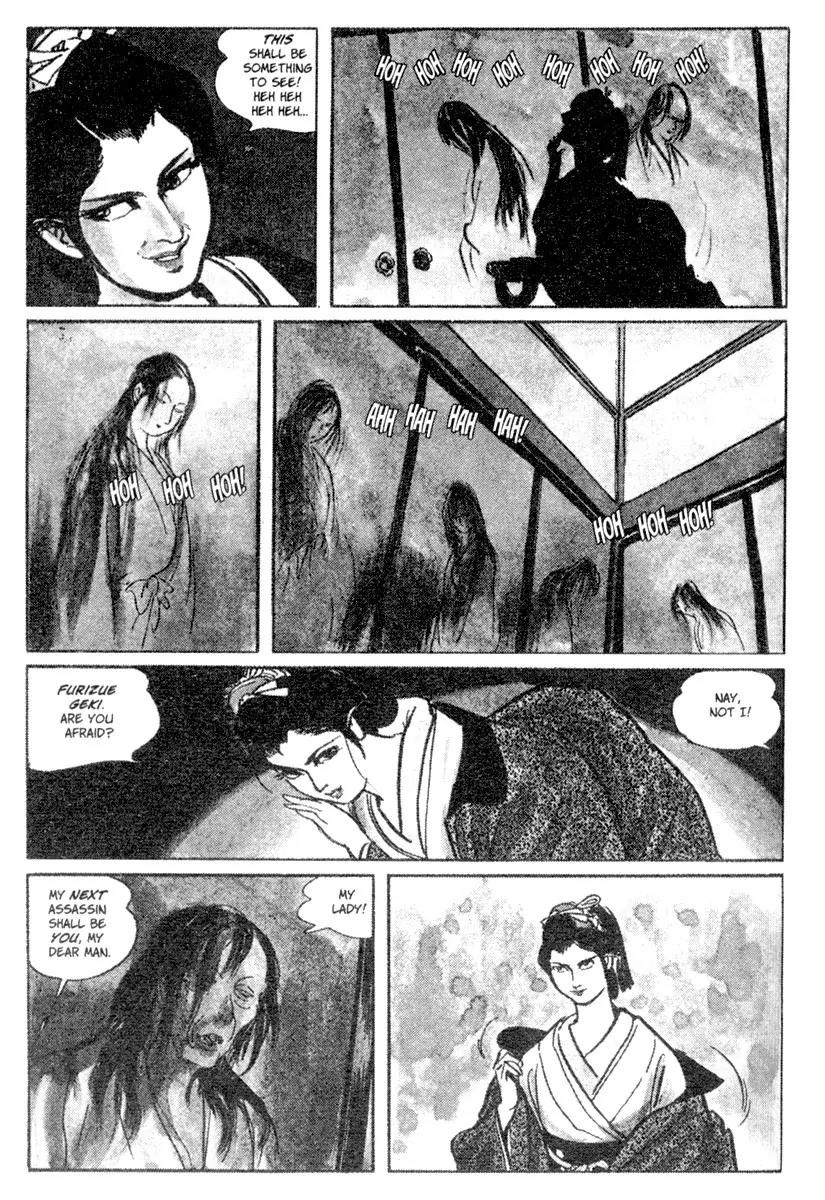 Kozure Ookami Chapter 2 page 9 - Chapter 2: A Father Knows His Child's Heart, As Only A Child Can Know His Father's