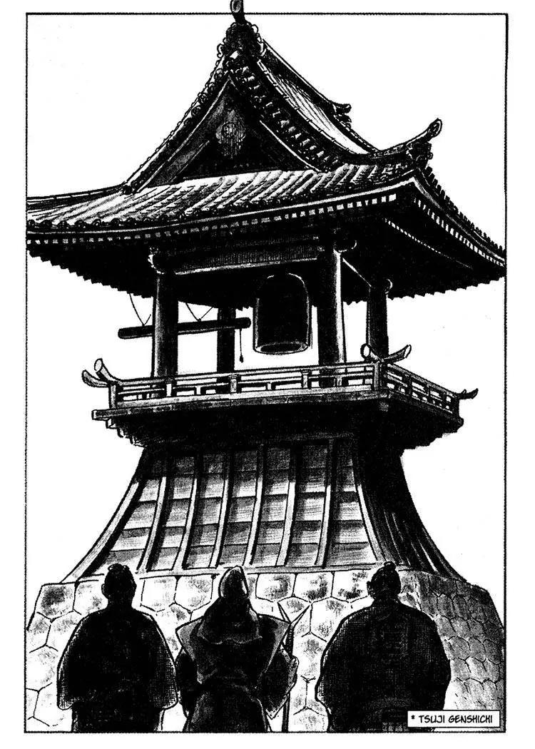 Kozure Ookami Chapter 20 page 11 - Chapter 20: The Bell Warden