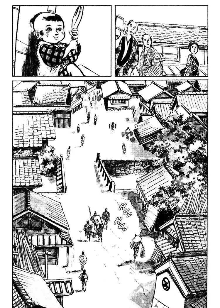 Kozure Ookami Chapter 20 page 17 - Chapter 20: The Bell Warden