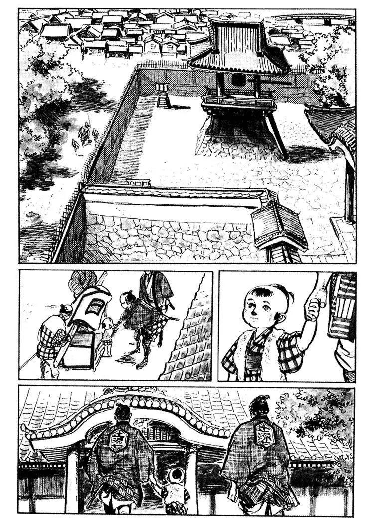 Kozure Ookami Chapter 20 page 18 - Chapter 20: The Bell Warden