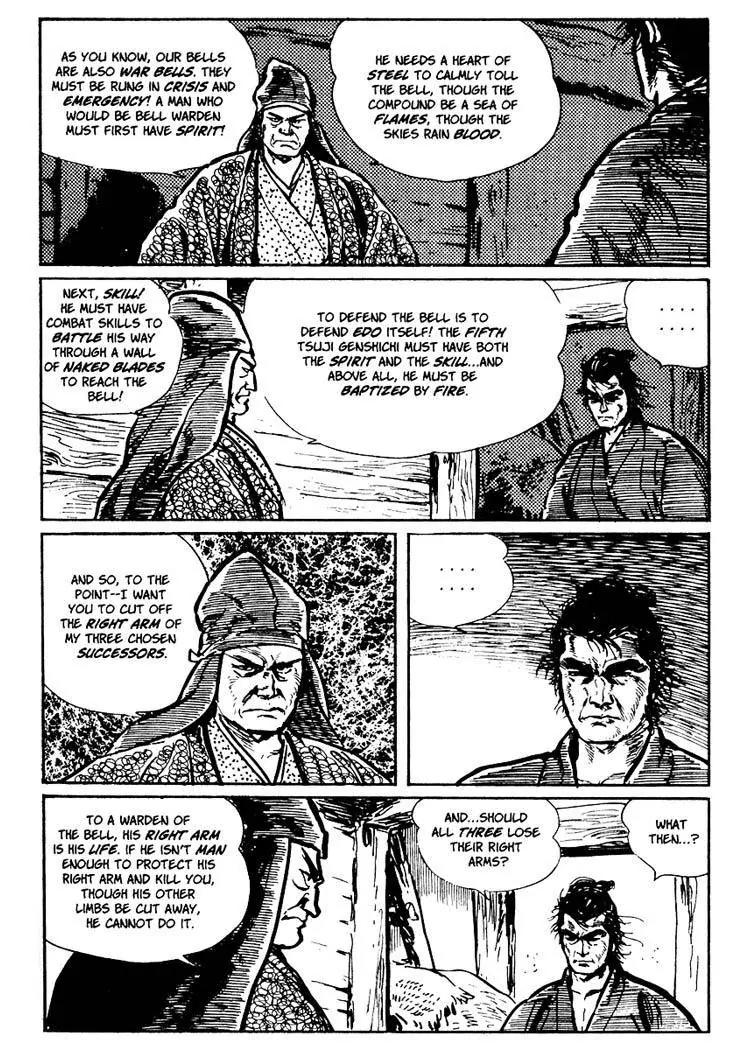 Kozure Ookami Chapter 20 page 26 - Chapter 20: The Bell Warden