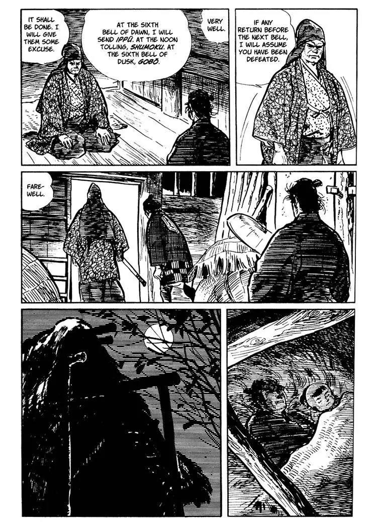 Kozure Ookami Chapter 20 page 33 - Chapter 20: The Bell Warden