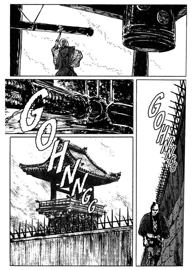 Kozure Ookami Chapter 20 page 35 - Chapter 20: The Bell Warden
