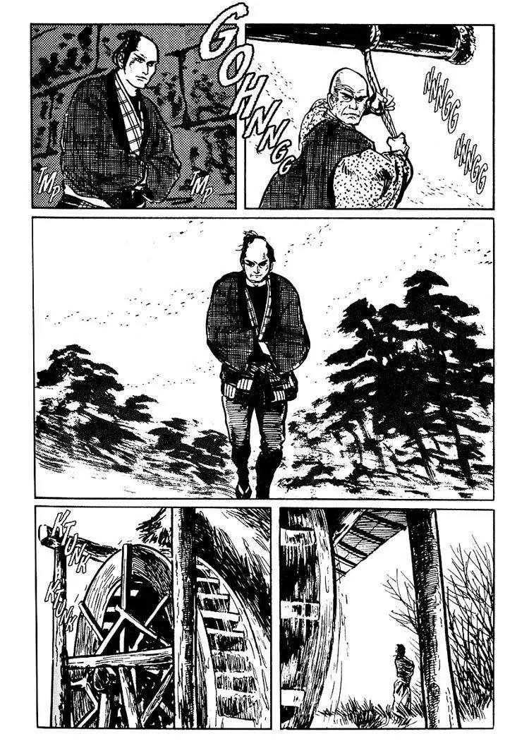 Kozure Ookami Chapter 20 page 36 - Chapter 20: The Bell Warden