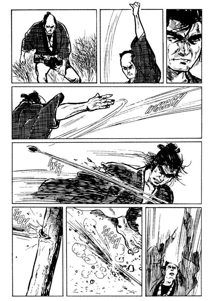 Kozure Ookami Chapter 20 page 42 - Chapter 20: The Bell Warden