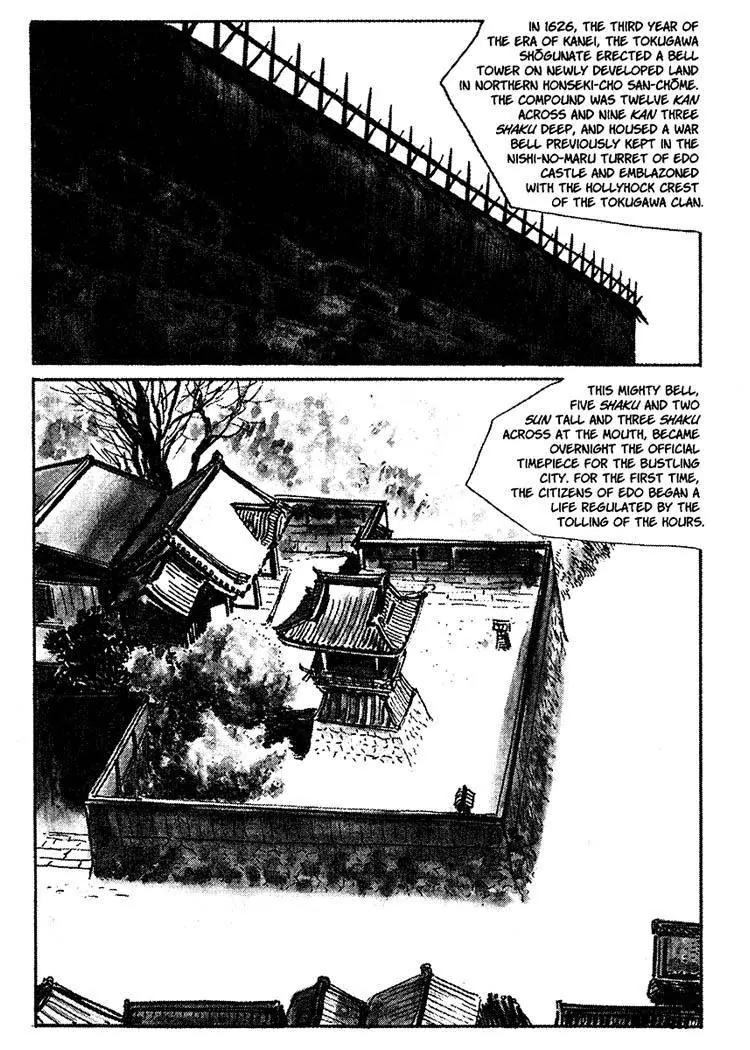 Kozure Ookami Chapter 20 page 8 - Chapter 20: The Bell Warden