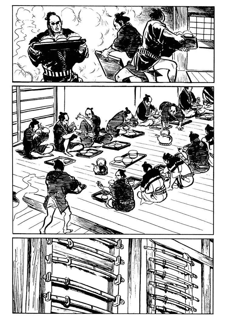 Kozure Ookami Chapter 21 page 11 - Chapter 21: Unfaithful Retainers