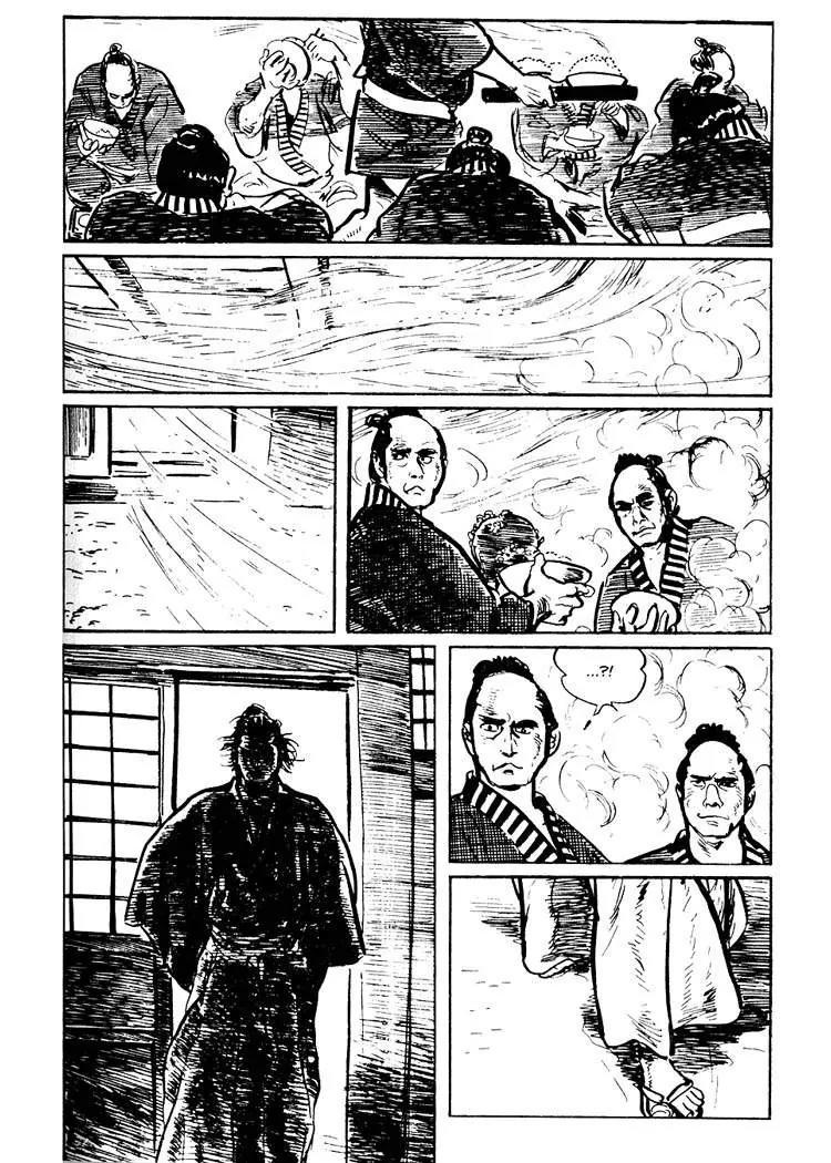 Kozure Ookami Chapter 21 page 13 - Chapter 21: Unfaithful Retainers