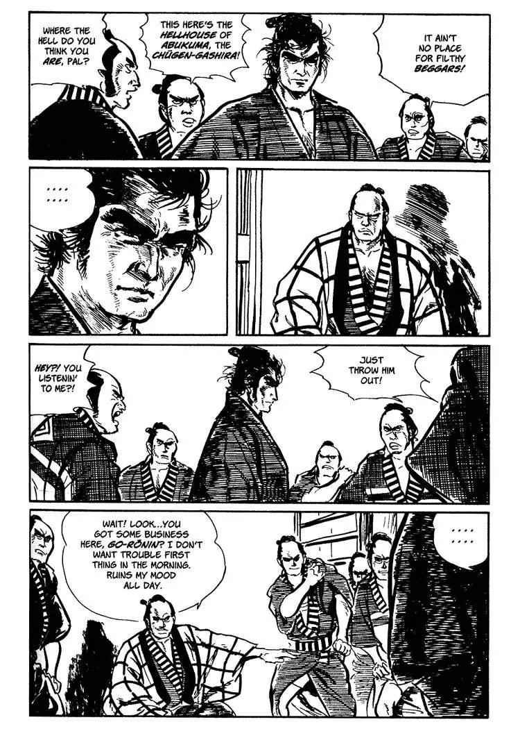 Kozure Ookami Chapter 21 page 15 - Chapter 21: Unfaithful Retainers