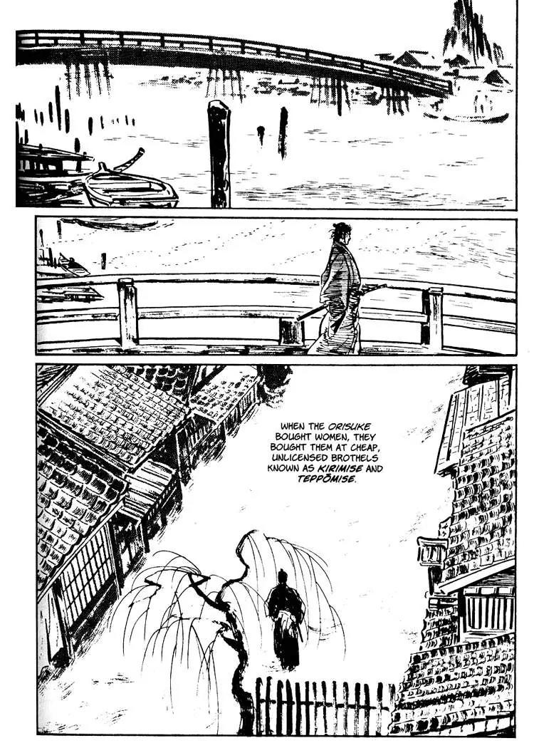 Kozure Ookami Chapter 21 page 23 - Chapter 21: Unfaithful Retainers
