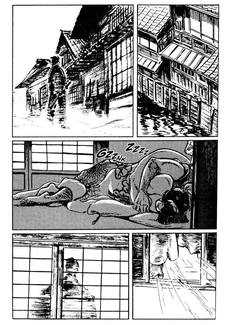 Kozure Ookami Chapter 21 page 24 - Chapter 21: Unfaithful Retainers