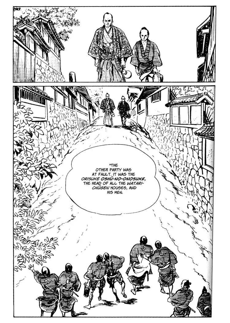 Kozure Ookami Chapter 21 page 33 - Chapter 21: Unfaithful Retainers