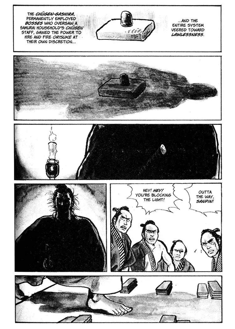 Kozure Ookami Chapter 21 page 4 - Chapter 21: Unfaithful Retainers