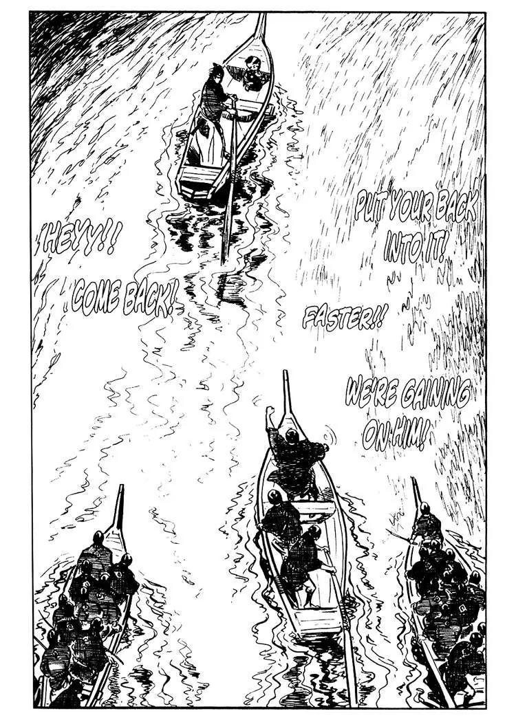 Kozure Ookami Chapter 21 page 42 - Chapter 21: Unfaithful Retainers