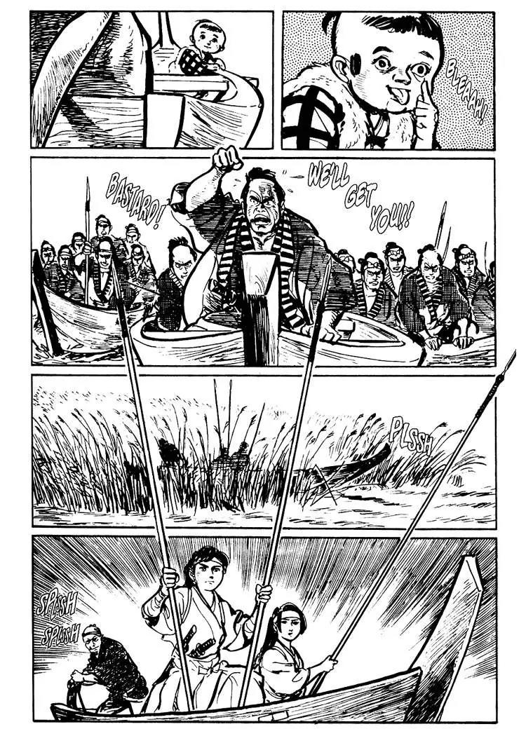 Kozure Ookami Chapter 21 page 44 - Chapter 21: Unfaithful Retainers
