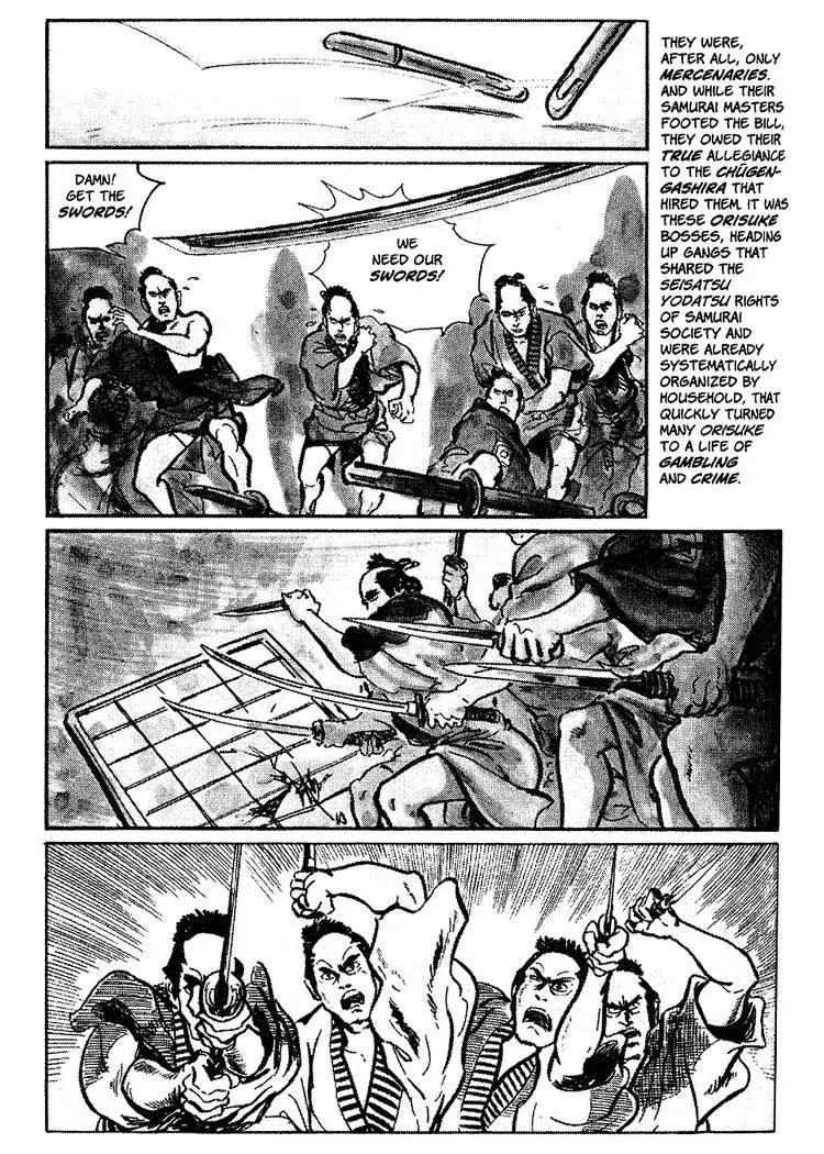 Kozure Ookami Chapter 21 page 8 - Chapter 21: Unfaithful Retainers