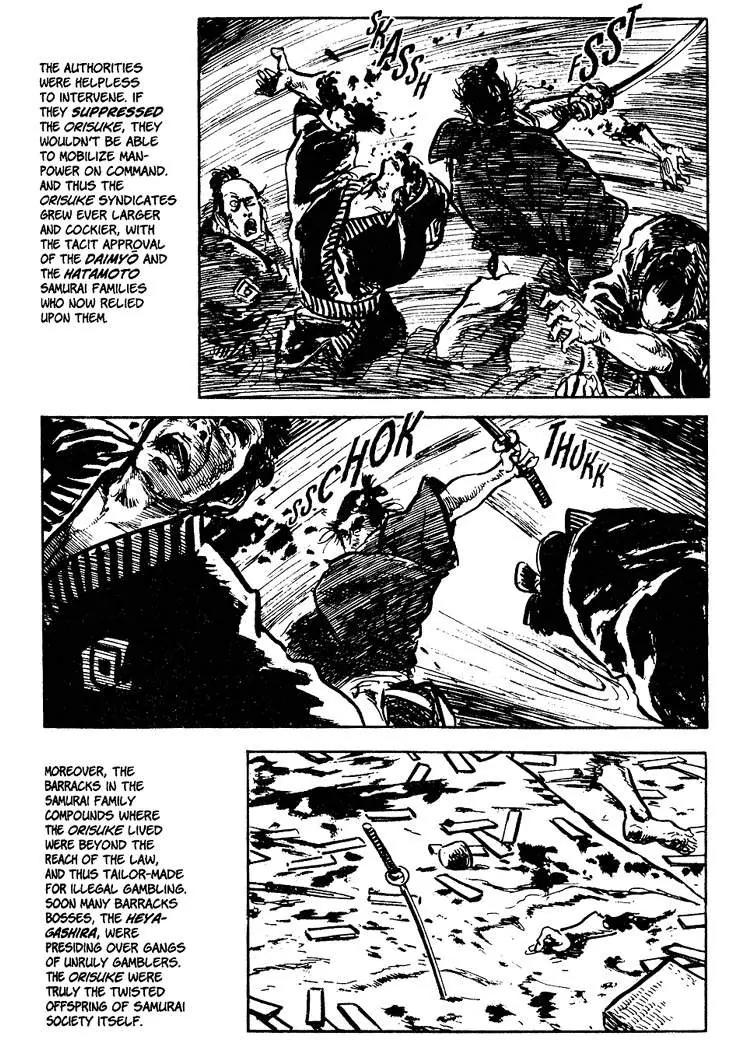 Kozure Ookami Chapter 21 page 9 - Chapter 21: Unfaithful Retainers