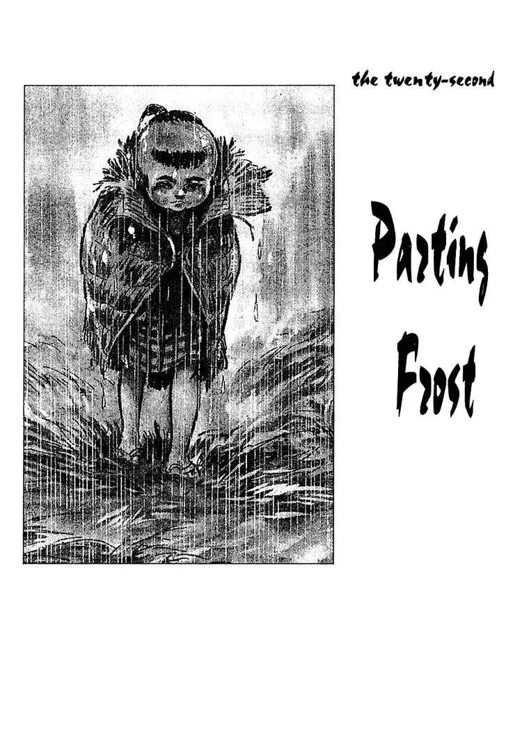 Kozure Ookami Chapter 22 page 1 - Chapter 22: Parting Frost