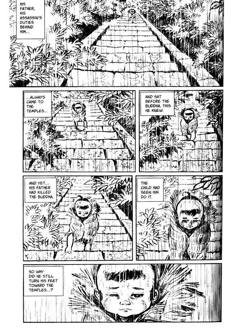 Kozure Ookami Chapter 22 page 11 - Chapter 22: Parting Frost