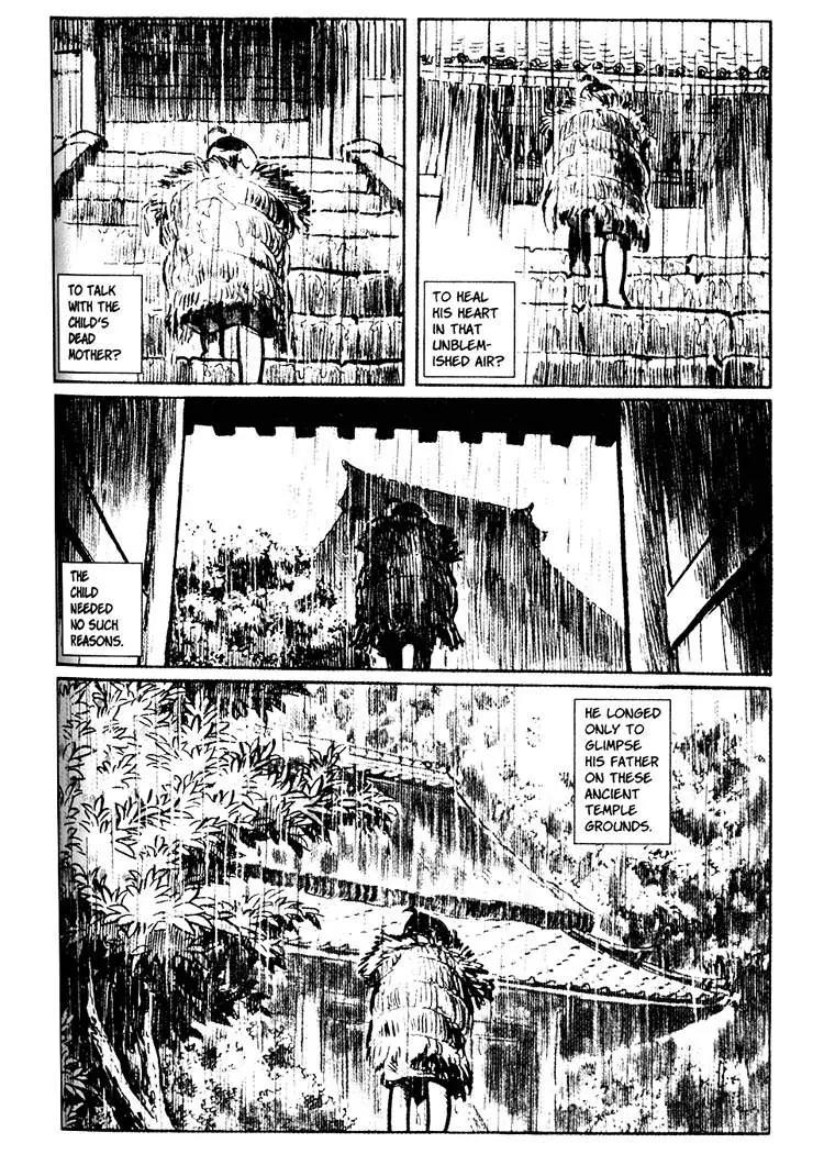 Kozure Ookami Chapter 22 page 12 - Chapter 22: Parting Frost