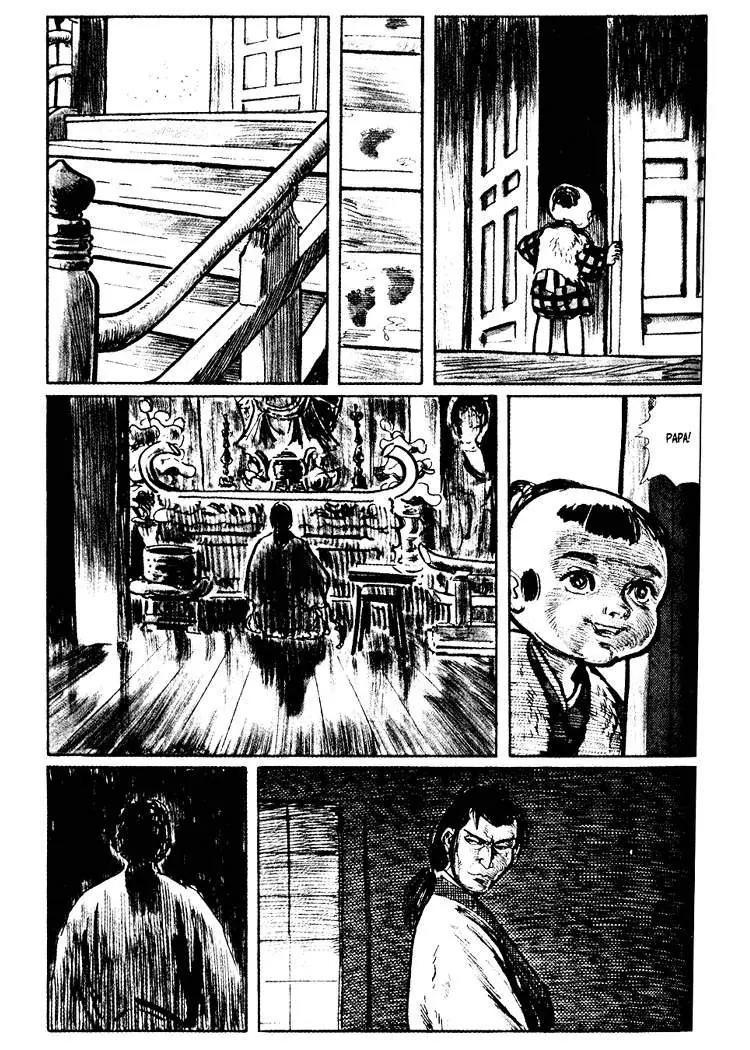 Kozure Ookami Chapter 22 page 13 - Chapter 22: Parting Frost