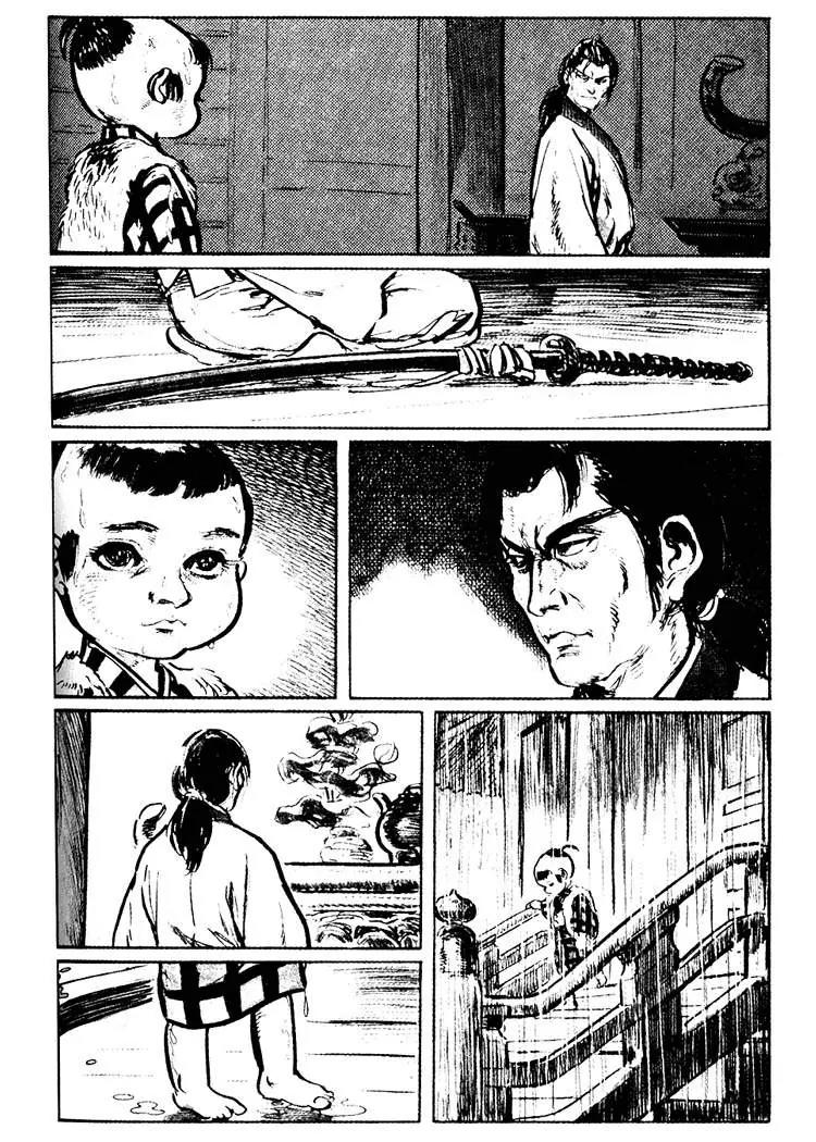 Kozure Ookami Chapter 22 page 14 - Chapter 22: Parting Frost