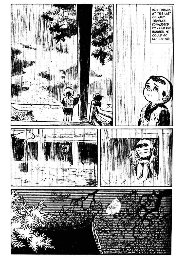 Kozure Ookami Chapter 22 page 15 - Chapter 22: Parting Frost