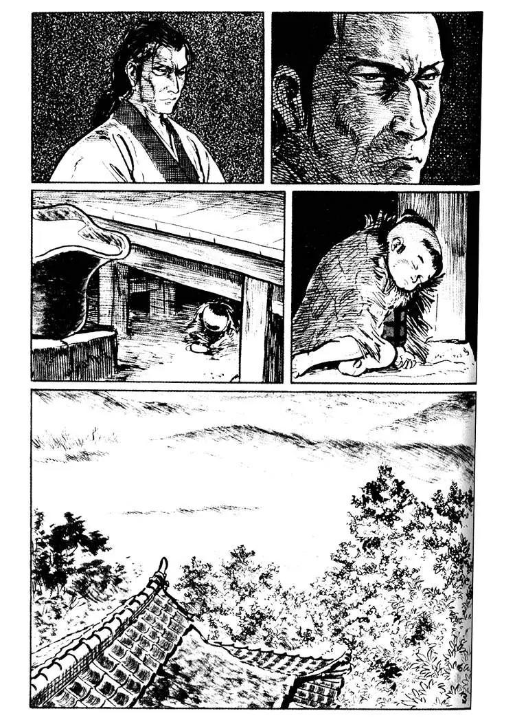Kozure Ookami Chapter 22 page 17 - Chapter 22: Parting Frost