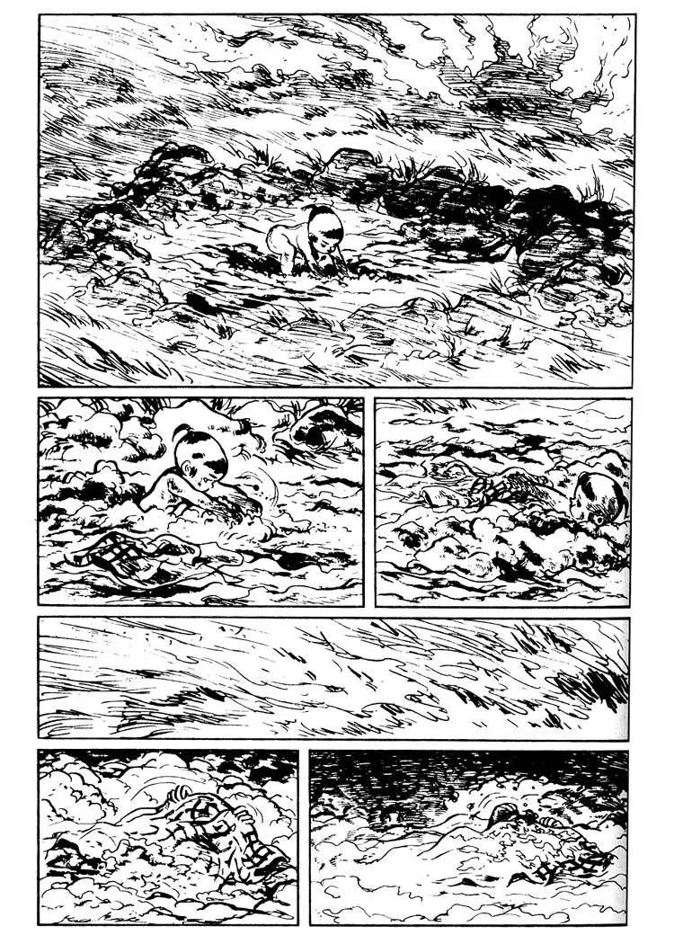 Kozure Ookami Chapter 22 page 37 - Chapter 22: Parting Frost