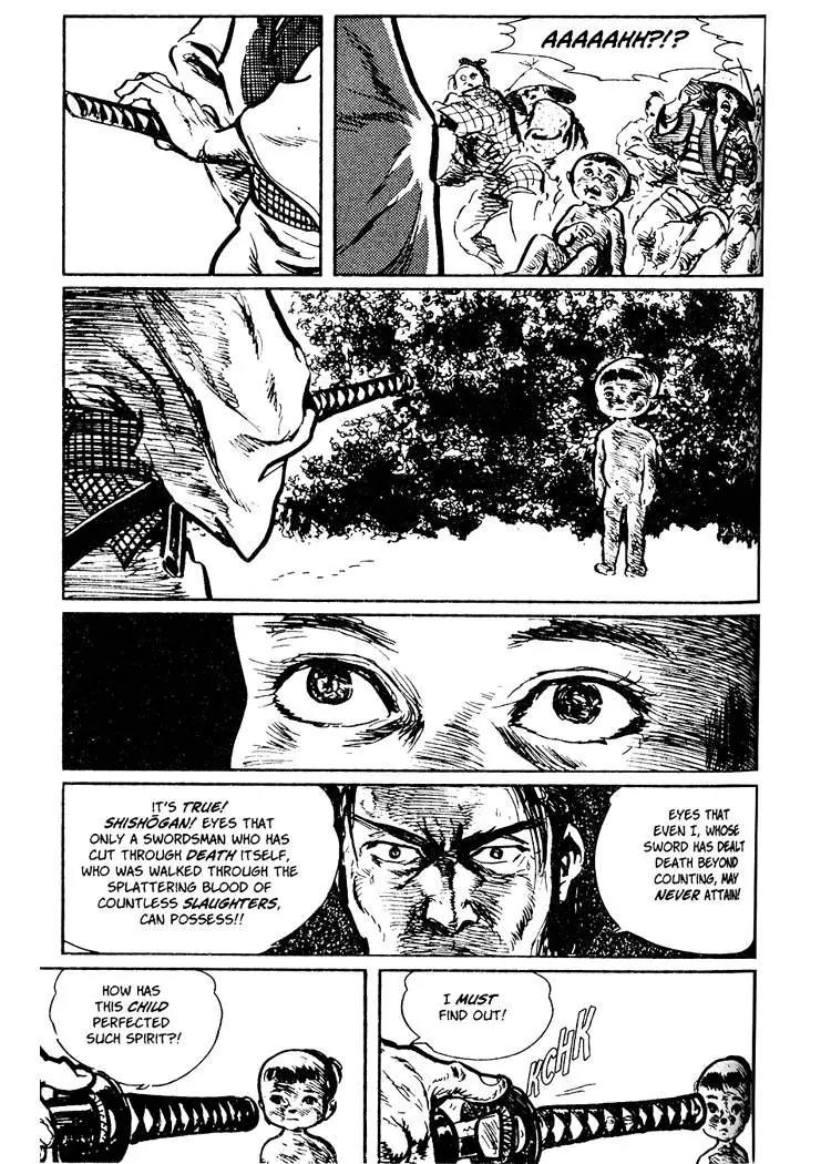Kozure Ookami Chapter 22 page 45 - Chapter 22: Parting Frost