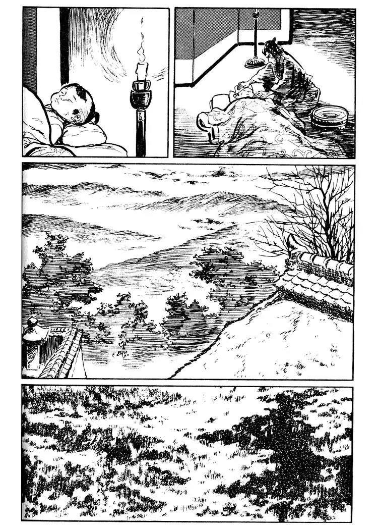 Kozure Ookami Chapter 22 page 55 - Chapter 22: Parting Frost