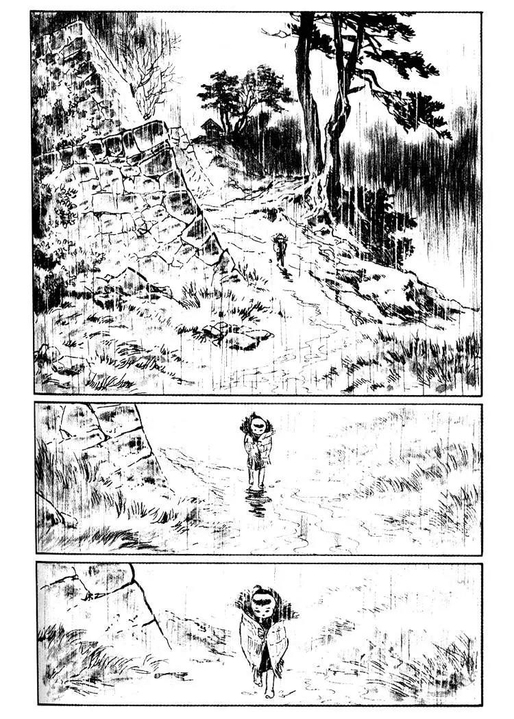 Kozure Ookami Chapter 22 page 6 - Chapter 22: Parting Frost