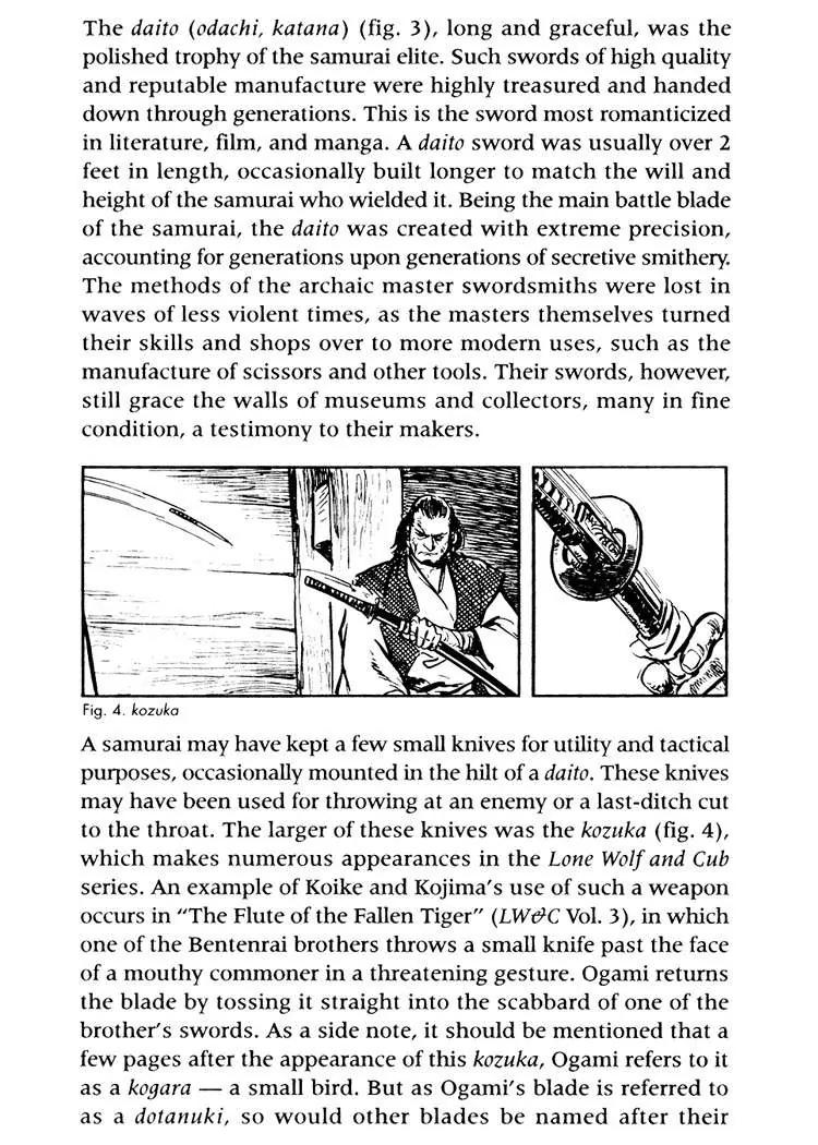 Kozure Ookami Chapter 23.5 page 8 - Chapter 23.5