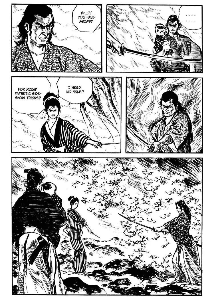 Kozure Ookami Chapter 23 page 102 - Chapter 23: Performer