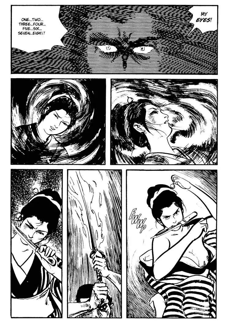 Kozure Ookami Chapter 23 page 105 - Chapter 23: Performer