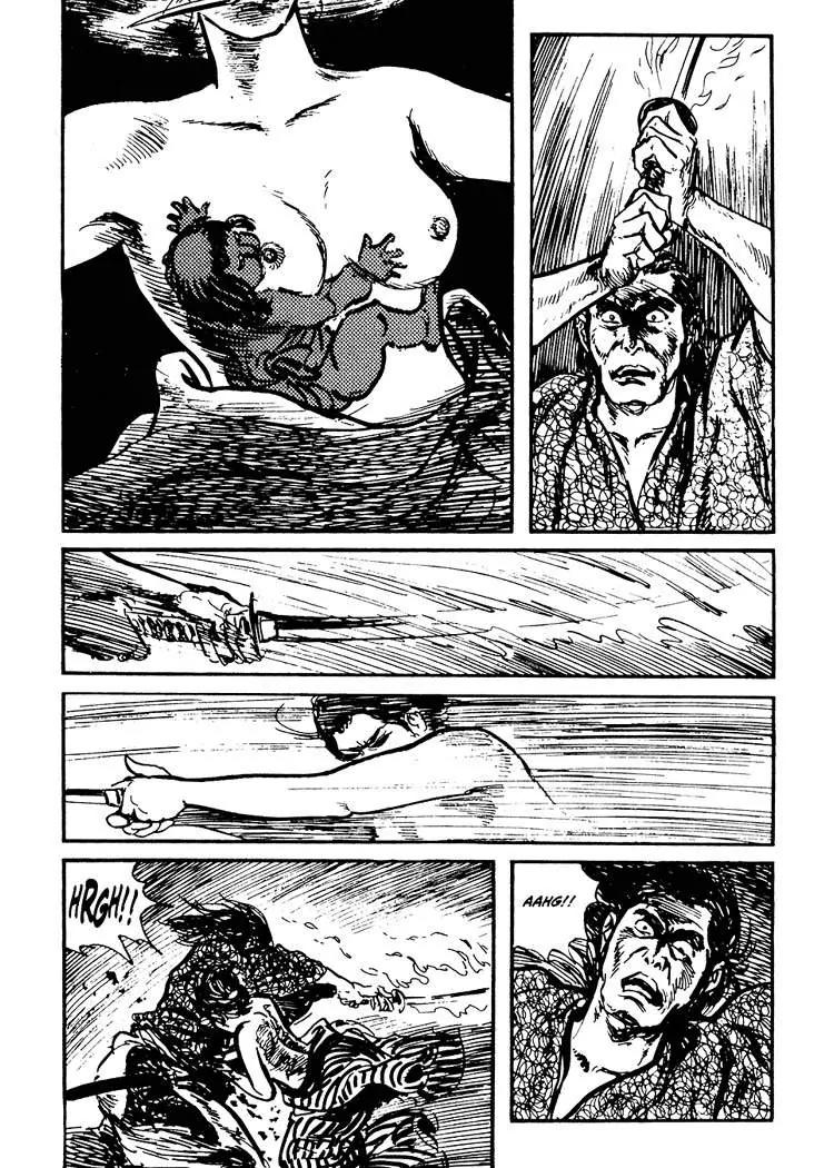 Kozure Ookami Chapter 23 page 106 - Chapter 23: Performer