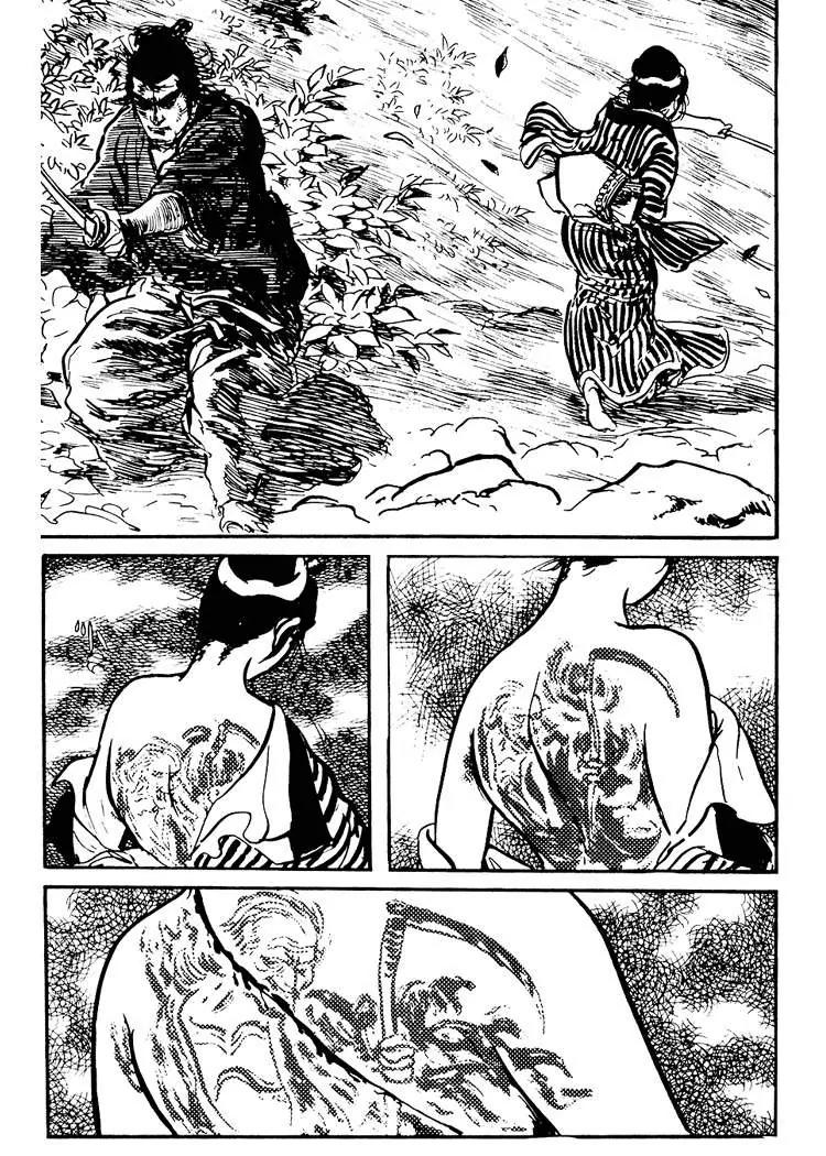 Kozure Ookami Chapter 23 page 108 - Chapter 23: Performer