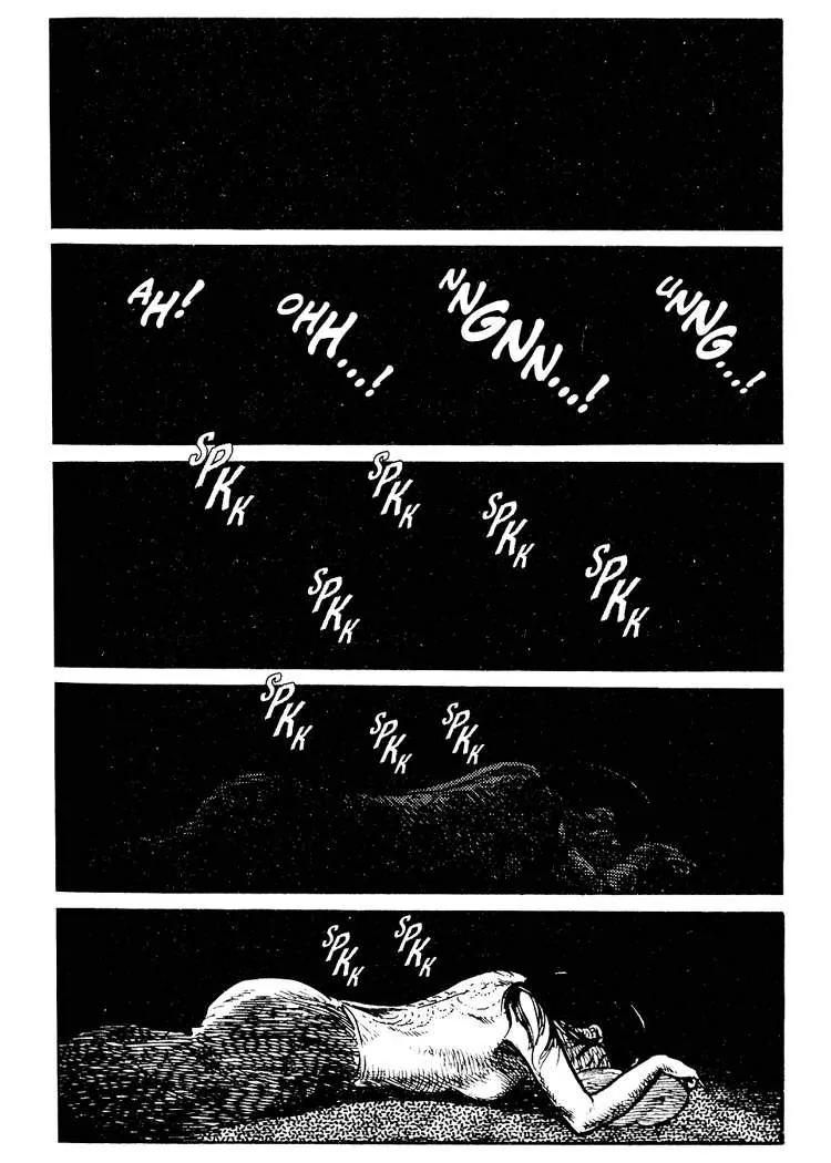 Kozure Ookami Chapter 23 page 11 - Chapter 23: Performer